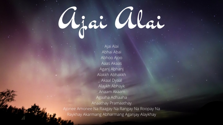 Read more about the article Ajai Alai Mantra Meditation