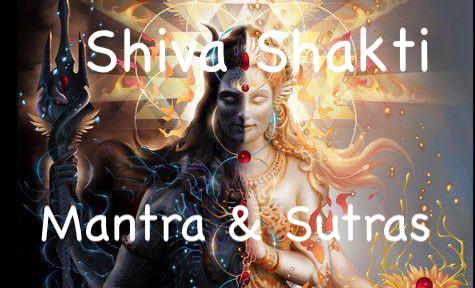 You are currently viewing Shiva Shakti Mantra and Sutras